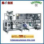 DPH250 Industrial thermoforming blister packaging machine