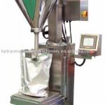 Automatic powder filling machine with weigher DHS-5B-1