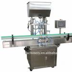 RG2 nozzle Automatic Ointment Filling Machine