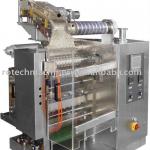 DLL-350 Double Soft ALU Packing Machine (FDA&amp;cGMP Approved)