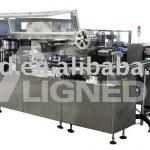 YBZ-250A Automatic Blister Packing Production Line
