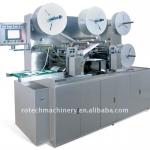 High Speed Band-Aid Packaging Machine(FDA&amp;cGMP Approved)