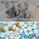 Thoyu brand hot sale Tablet Counting Machine-