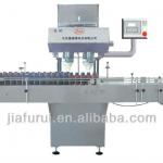 SL-60/16 New tablet/capsule counting facility