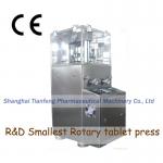 ZP Type Small Rotary Tablet Press Machine (pharmaceutical machinery,pharmaceutical equipment)