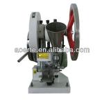 TDP-5T Single Punch Small Tablet Press Machine