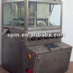 GZPL-620 Double Sided High-Speed Tablet Press