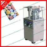 Lowest Price for Tablet Press Machine