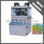 ZP-19D Automatic Rotary Pill Press Machine