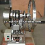 TDP1.5T-0 Single Punch Tablet Press