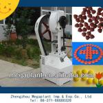 factory price camphor tablet machine for sale