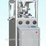 GZP-30 Automatic High Speed Tablet Press Machine