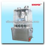 ZPW20 Rotary Core Coated Tablet Press Machine