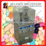 17 tablet small pill press machine