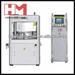 High speed Tablet press machine for Pharmaceutical