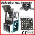 2013 HOT!!! shisha tablet press machine /Hookah charcoal tablets machine/shisha tablet press Machine From Wanqi Factory