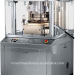 High Speed Rotary Small Tablet Press for Dairy Product(FDA&amp;EU cGMP Approved)