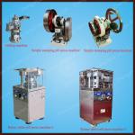 2012 new tablet pressing machine / pill tablet machine rotary / pill tablet press machine / pill pressing machine