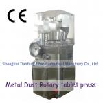 ZPW-15B chemical tablet press,katalyst tablet ,sterilize tablet