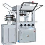 GZPY-30/37/45 automatic high-speed exchangeable turret Tablet press machine