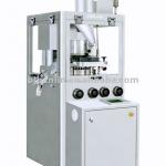 GZP-26/32/40 automatic high-speed Tablet press machine