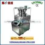 ZP9A small tablet press