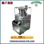 ZP5,7,9 Small rotary tablet machine