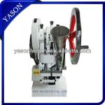 High Speed Single Punch Tablet Press Machine,Tablet Making Compression Machine TDP5