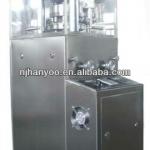 high quality tablet press --chicken bouillon cube with CE EU iso9001