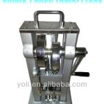 Manual type pill press machine TDP0