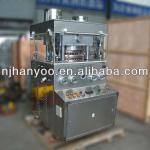 high quality tablet press --camphor tablet machine with CE EU iso9001