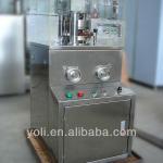 ZPW Series Triple-layers and Multifunctional Rotary Tablet press machine
