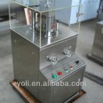 ZPW17D/19D Rotary pill press machine