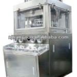 high quality tablet press --chicken bouillon cube tablet machinewith CE EU iso9001