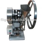 Tablet press for candy TDP-0