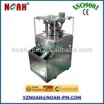 ZP5 Small pharmaceutical rotary tablet press