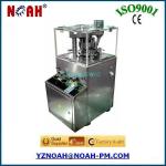ZP5 Small rotary fruit tablet press machine