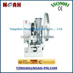 TDP-1 Candy Tablet Press Machine