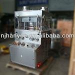 high quality tablet compression machine