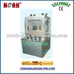 ZP35A double-press rotary tablet press