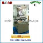 PG32 Chemical rotary tablet press machine