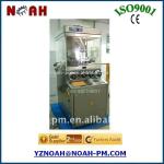 PG32 Rotary Pill Tablet Machine