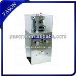 Rotary tablet press machinery(tablet presser) YS-C0904006