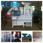 With CE and ISO Certification coal powder briquette machine