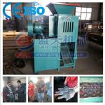 Manufacturer of coal briquette machine with CE and ISO
