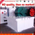 Carbon black briquette machine/ briquette machine price/ briquette machine manufacture