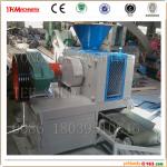 Factory directly sell briquette machine/ briqeutte making machine/ industrial briquette machine