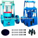 Coal Briquette Press Machine/Coal Briquette Machine