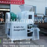 Roller type aluminum powder briquette machine