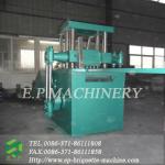 Tablet press machine with cubic briquettes